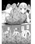 TS少女ハルキくん自慰編 サンプル 12