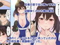 くのいち夜伽修行〜修行相手は僕の兄でした〜 サンプル 12