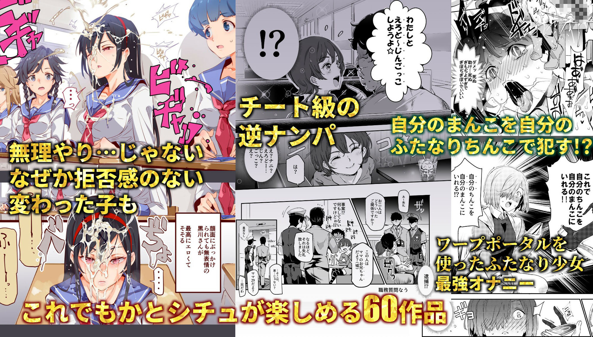 にゅう工房全部箱 サンプル 10