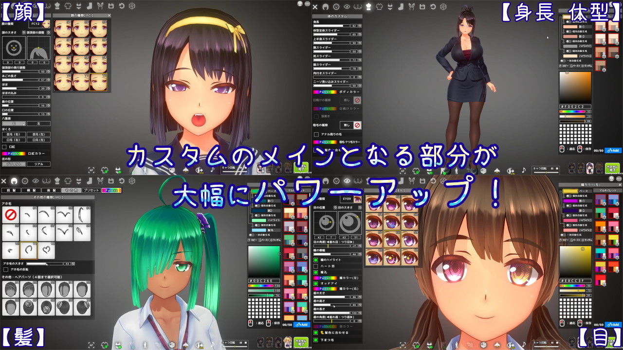 夏のサカり サンプル 11