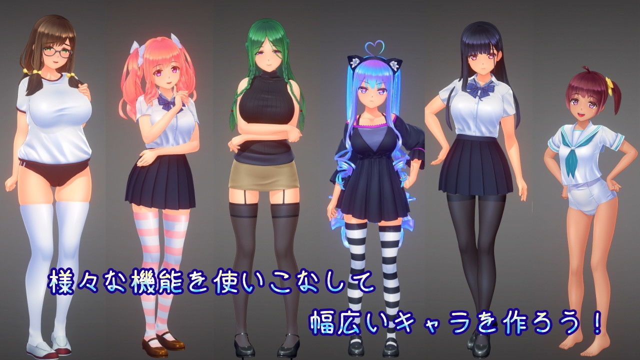 夏のサカり サンプル 12