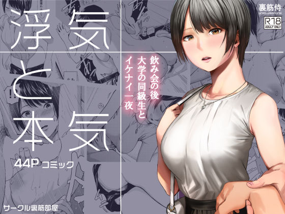 そういうコンセプト3