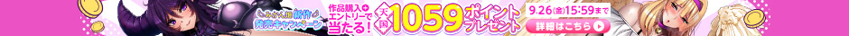 フラチ サンプル 1