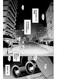 フラチ サンプル 10