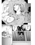 フラチ サンプル 11