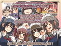 メイドさんと学ぶおんなのこのカラダ サンプル 10
