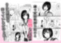 堅物な家庭教師静香 サンプル 8