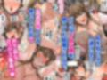 お嬢様はお下品なセックスがお好みです。 サンプル 12