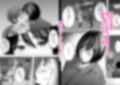 アプリでマッチングした堅物な元担任女教師と付き合いました！ サンプル 7