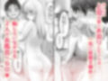 怖い女上司が脱いだらHで可愛かった話-FANBOX0.5まとめ- サンプル 11