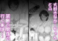デリヘル呼んだらガチのかーちゃんが来た話。 サンプル 12