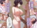 態度ワルい嬢ハ堕としガイありマス サンプル 11