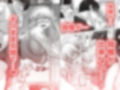 怖い女上司が脱いだらHで可愛かった話（2）-FANBOX0.5まとめ- サンプル 11