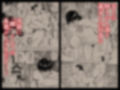 義父に抱かれる妻 由衣編2 サンプル 8
