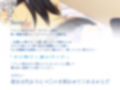 アニメ版「入り浸りギャルにま〇こ使わせて貰う話＃1」 サンプル 12