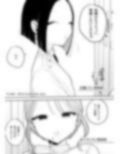 施術師佐藤の弱点［絶頂リフレ-スピンオフ-］ サンプル 7