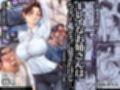 キレイなお姉さんはちょっと怖そうに見えたけど…。 サンプル 7