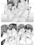堅物委員長シリーズ ダブルパック サンプル 9