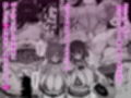 「ねぇ…お兄さんしませんか」 サンプル 8