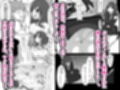 港区女子、性欲猿に捕獲される。 サンプル 9