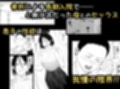 僕の大好きな母さんと思う存分セックスできる日 5 サンプル 12
