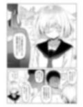 妻の妹2 サンプル 11