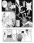 妻の妹2 サンプル 12
