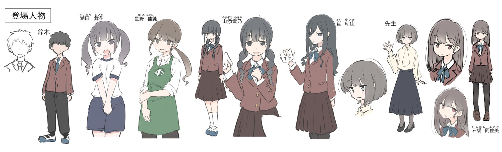 今日からこの学校は主要5科目以外ぜーんぶセックスの授業になります サンプル 10