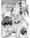 落ち葉日記 -総集編- サンプル 10