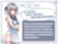 ヤンデレお嬢様の性奴●教育〜名門貴族のお嬢様が買い取られた先は幼馴染の家で... サンプル 11