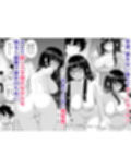 美術部の巨乳後輩がヌードモデルになった結果あまりにエロすぎて俺の芸術が爆発... サンプル 11