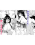 美術部の巨乳後輩がヌードモデルになった結果あまりにエロすぎて俺の芸術が爆発... サンプル 12