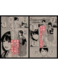 義父に抱かれる妻 美夏編1 サンプル 8