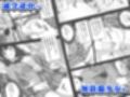 電車で見つけた無防備女子をS〇X中毒にしちゃいます。 サンプル 6