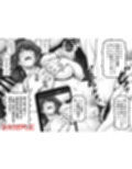 MUNEMO CRISIS2〜オーバー・ザ・ボーダーライン〜 サンプル 12