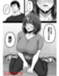 MUNEMO CRISIS2〜オーバー・ザ・ボーダーライン〜 サンプル 9