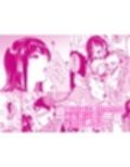 本校の全女子生徒の上の口と下の口は仲良し放題だって知ってるのは俺だけ？！ サンプル 11