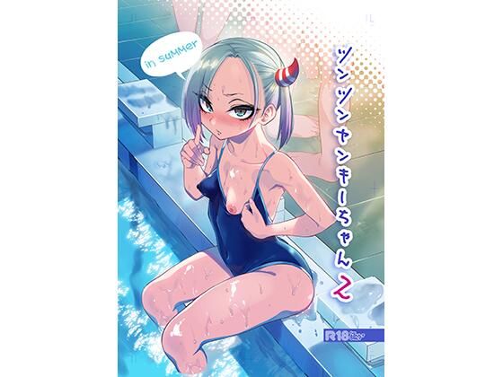 ツンツンヤンキーちゃんは弱々乳首をいじれば結構なんでもヤらせてくれる