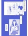 ゾンビハーレムライフ〜抗体持ちの俺と爆乳ゾンビ〜 第九話 サンプル 12
