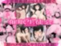 ie総集編 サンプル 10