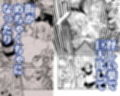 冒険者ちゃんとえっちな冒険5 サンプル 12