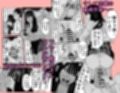 ちょっと待ってw彼氏のちんちんより陰キャ君のちんちんの方が気持ち良いんだけ... サンプル 12
