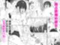 ヒモニートの俺にズブズブに依存しまくってる社畜OLお姉さんと束縛いちゃらぶ... サンプル 12