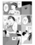 店長って、巨乳でちょっとMですよね？ サンプル 8