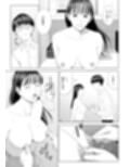 店長って、巨乳でちょっとMですよね？ サンプル 9