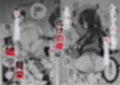 あんたに彼女なんて100年早いからウチが別れさせてあげといたわ サンプル 9