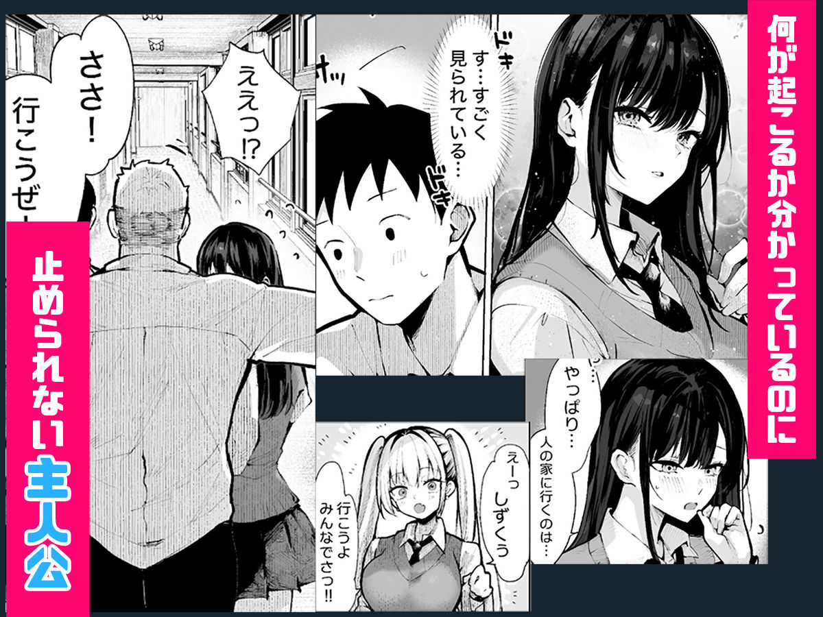 ヤリベヤ サンプル 10