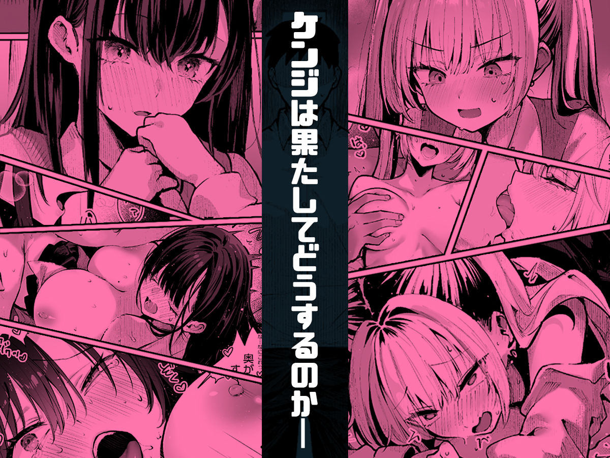 ヤリベヤ サンプル 12