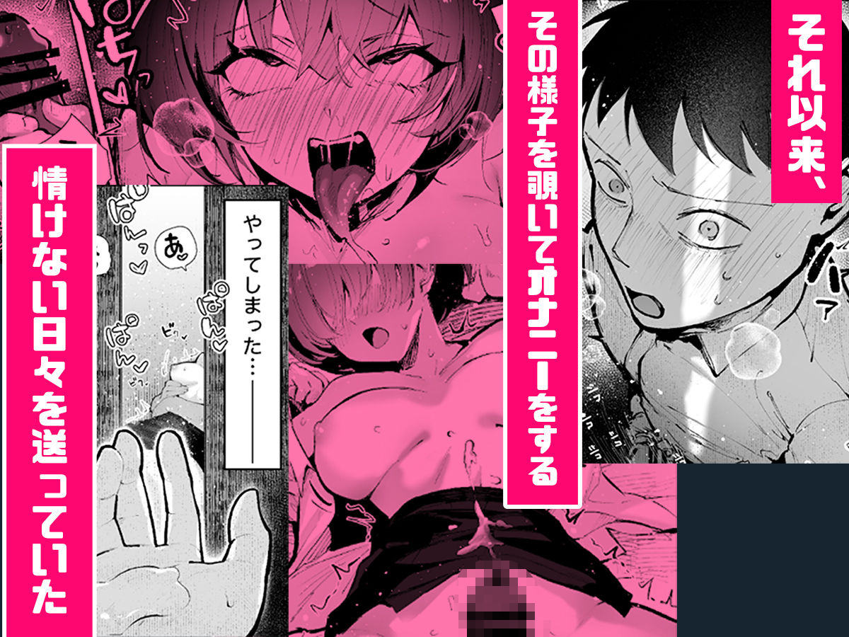 ヤリベヤ サンプル 6