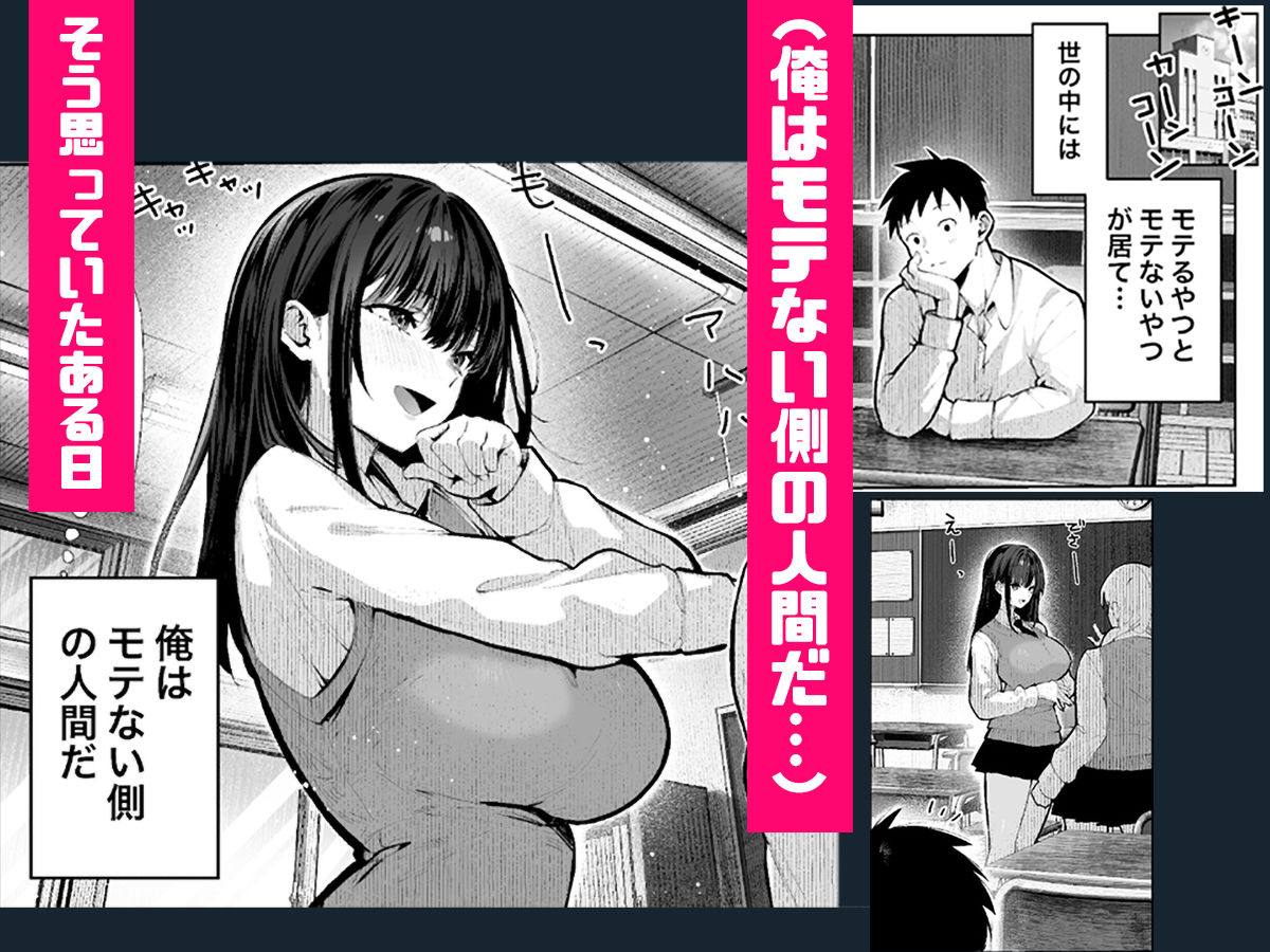 ヤリベヤ サンプル 7